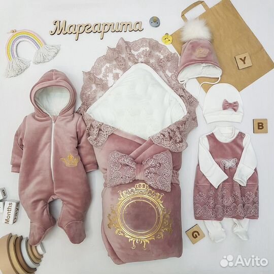 Комплект с газырями на выписку джигита