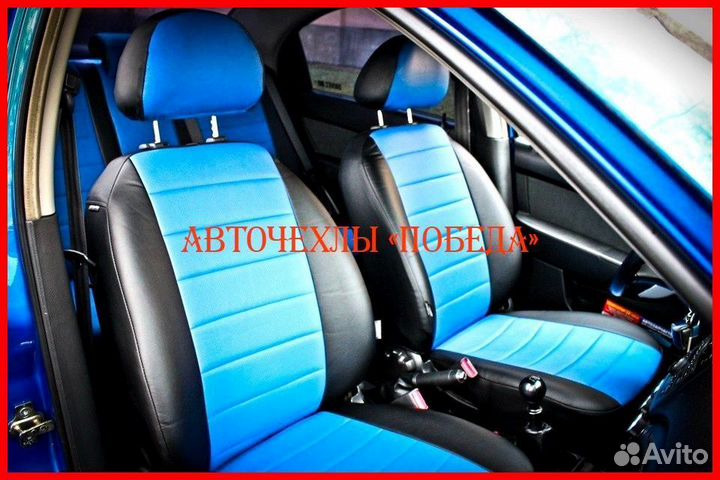 Чехлы Chevrolet Aveo T300 из экокожи чёрно-синие