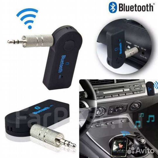 Bluetooth адаптер аукс