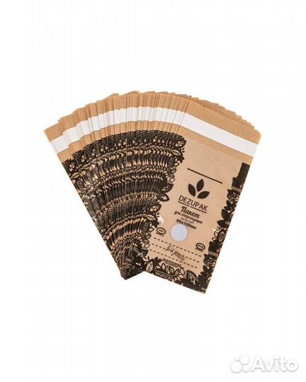 Крафт пакеты для маникюра,100 шт