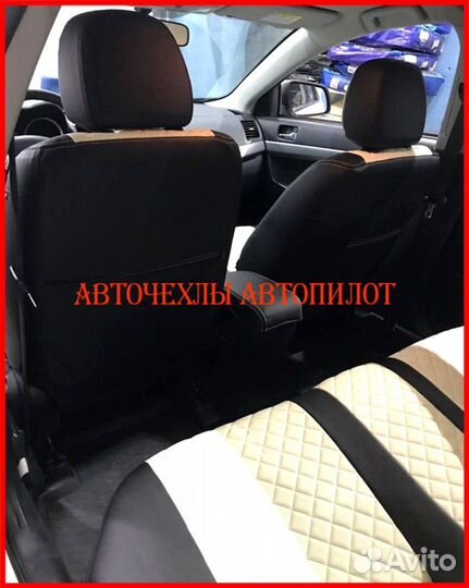 Чехлы Автопилот Mitsubishi Lancer 10 2 из экокожи