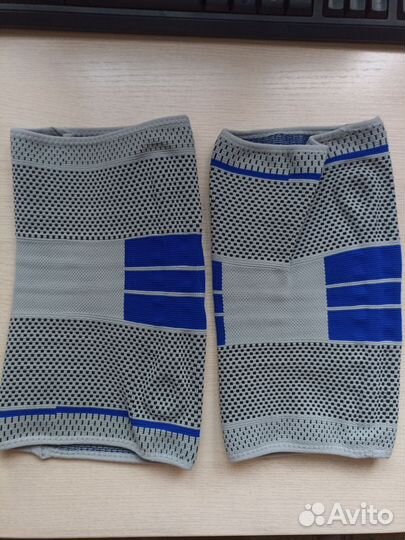 Наколенники