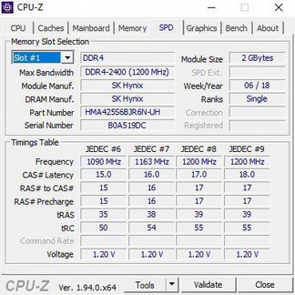 Продается модуль памяти SO-dimm Hynix DDR4 2400 2g