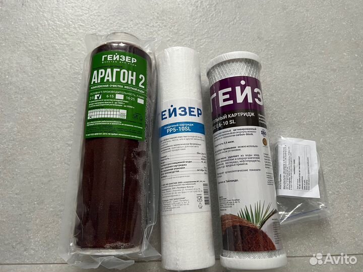 Сменный картридж для фильтра воды гейзер