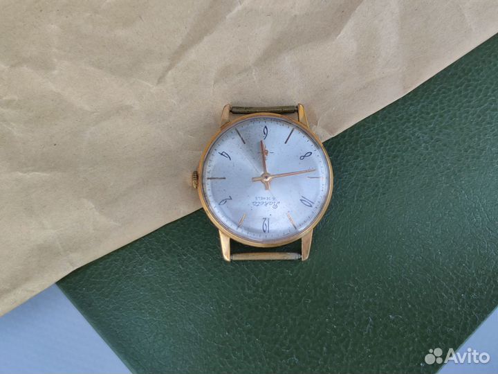 Часы наручные СССР ракета