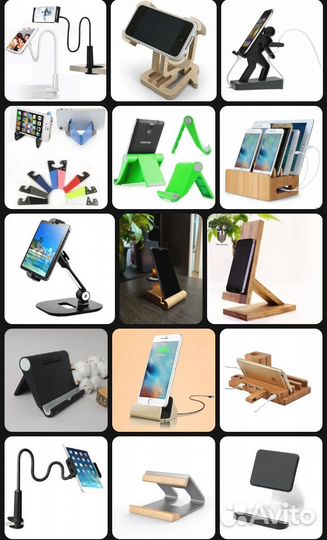 Подставка для смартфонов и планшетов универсальная