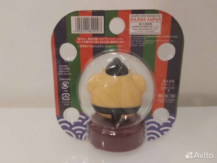 Игрушка сувенир Сумоист