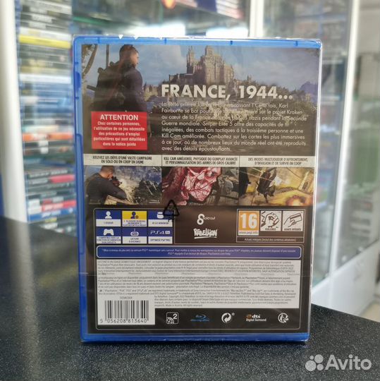 Sniper Elite 5 PS4 (новый)