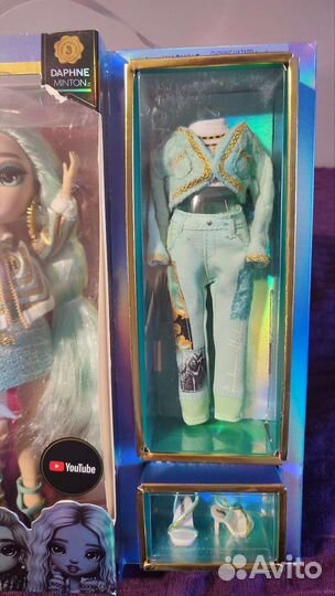 Rainbow high куклы Дафна Минтон