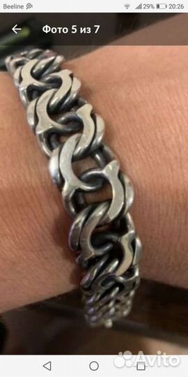 Серебро 925 проба