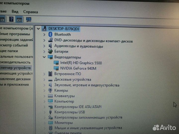 Ноутбук acer v3-574g-54uh i5/12gb/240gb