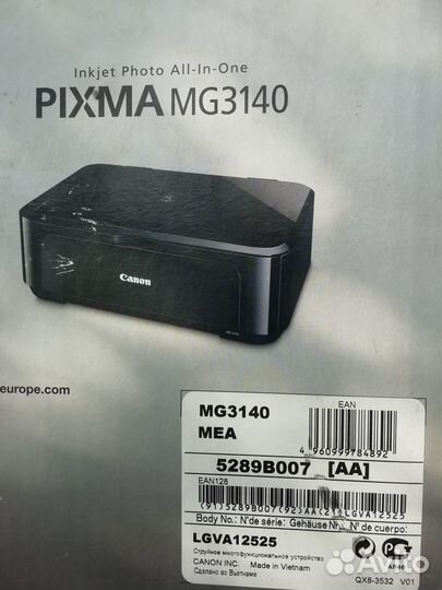 Мфу Canon Pixma MG3140 (принтер, копир, сканер)