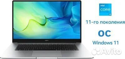 Huawei matebook D 15