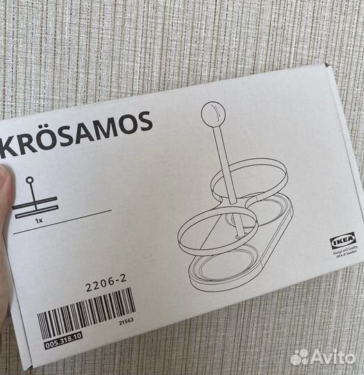 Подставка Икеа Кросамос IKEA krosamos