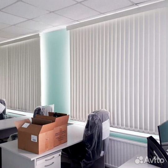 Жалюзи вертикальные
