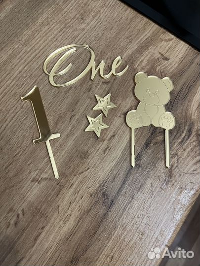 Украшение для торта на 1 годик, топпер