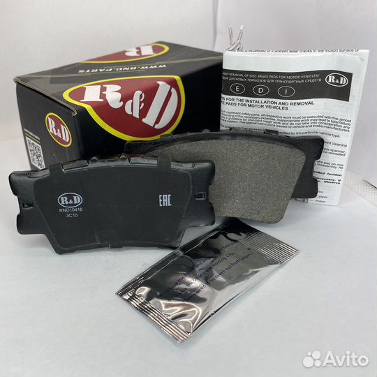 Тормозные колодки R&D toyota camry, RAV4