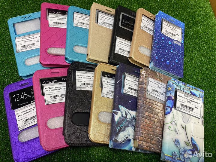 Чехлы для телефонов универсальные