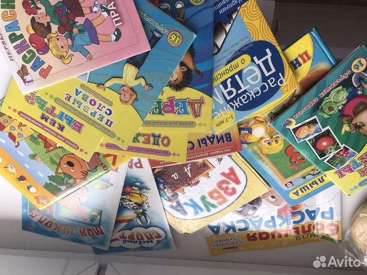 Детские книги, раскраски