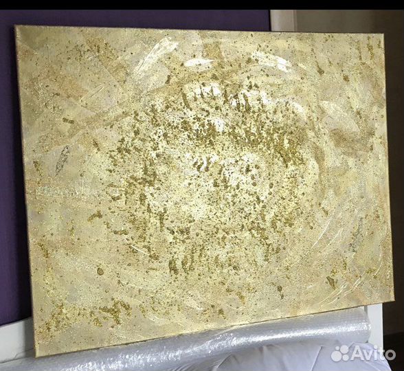 Интерьерная картина золотая большая «Осознание» 10