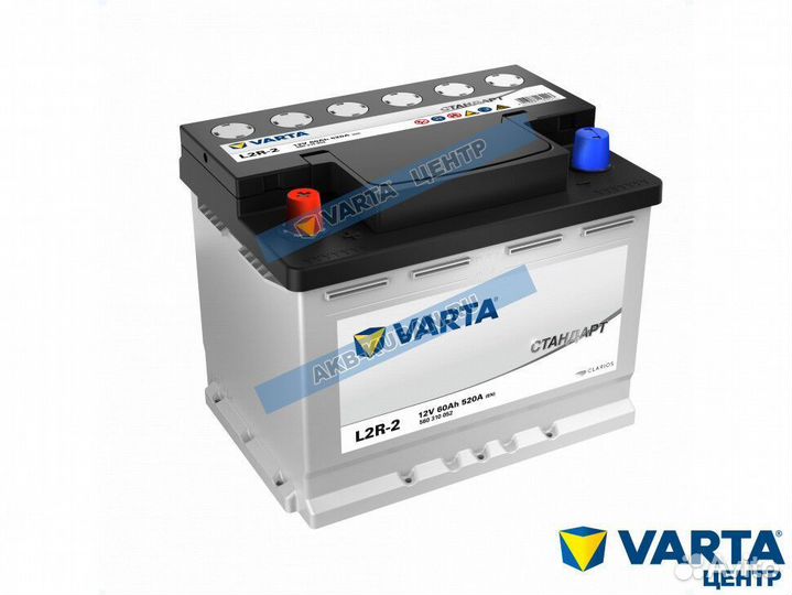 Аккумулятор Varta 60 Ah, доставка, гарантия
