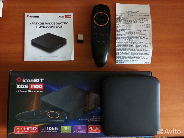 4K Smart TV box iconBIT XDS1100 4/32GB