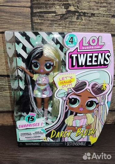 Кукла lol tweens 4 серия Darcy Blush