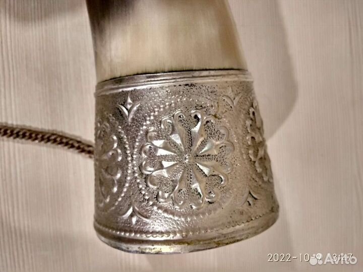 Рог изобилия пакетом