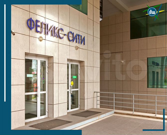 Офис, 860.6 м²