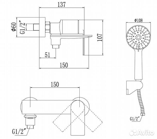Смеситель для ванны Savol s-601808 Хром