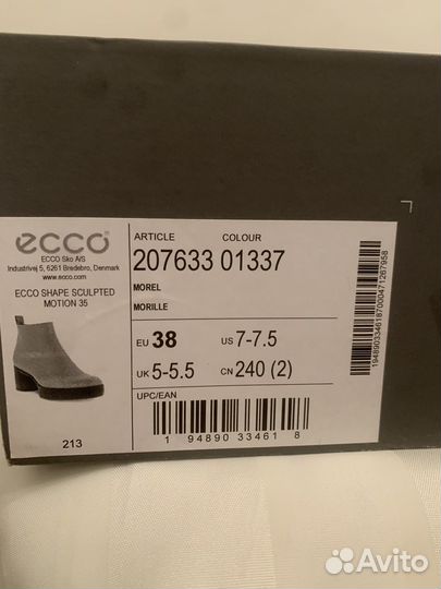 Ботильоны/ботинки женские ecco 38 натуральная кожа