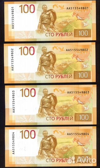 Ржев 2022,Футбол 2018, Сочи 2014, Крым 2015, Пресс