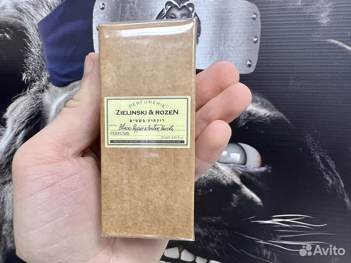 Zielinski rozen black pepper