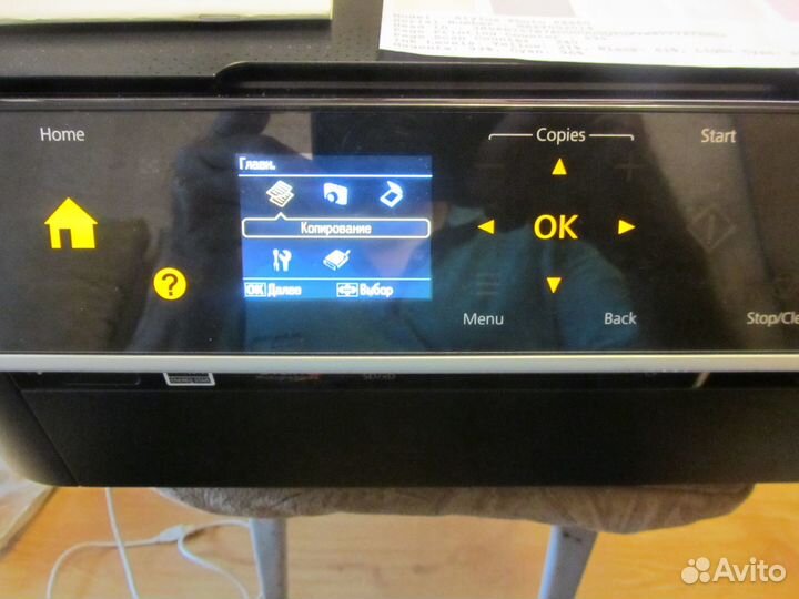 Мфу Epson Stylus Photo PX660