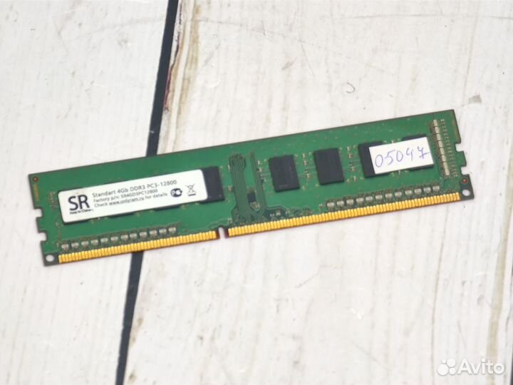DDR3 4 GB 1600 MHz SR