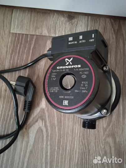 Насос повысительный Grundfos UPA 15-90 160