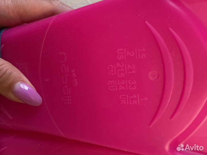 Ласты декатлон