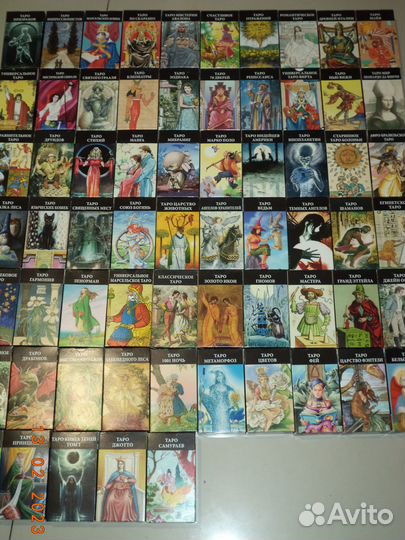 Коллекция таро (более 70 - ти колод)