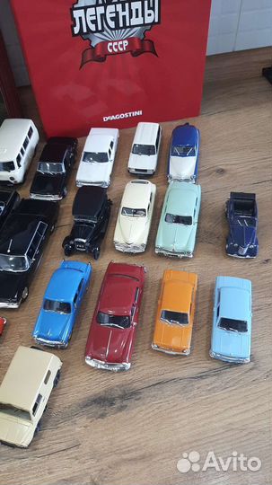 DeAgostini машинки 1:43