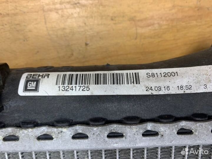 Радиатор двс Opel Insignia A18XER 2011