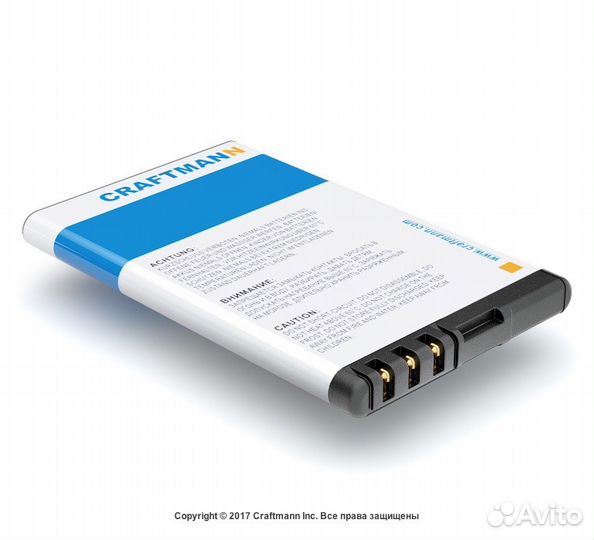 Аккумуляторы BL-4CT на nokia и др