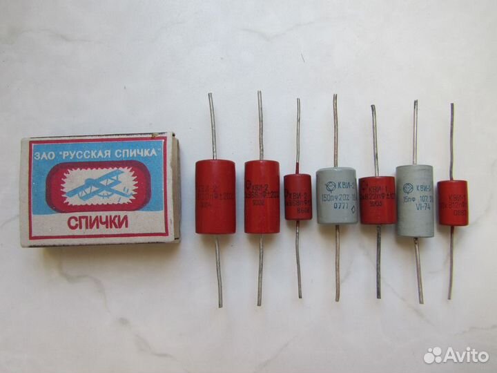 Конденсаторы кви, К15У