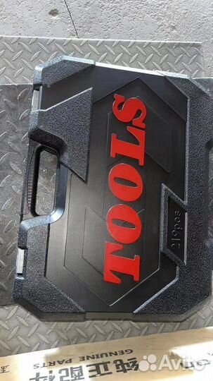 Набор инструментов 219 предметов