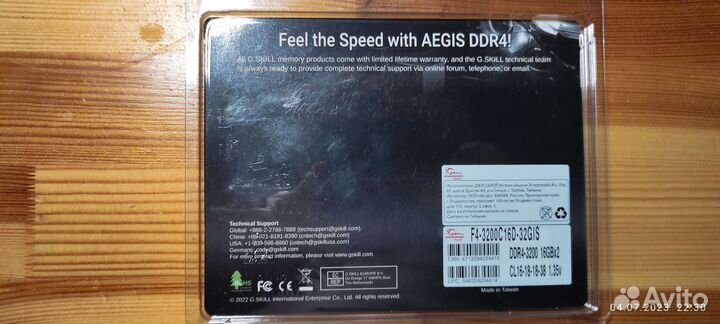 Оперативная память g.skill aegis 32гб ddr4