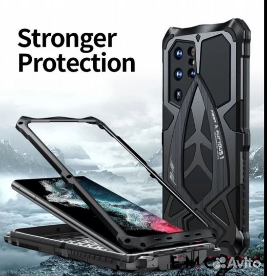 Чехол противоударный Samsung Galaxy S23 Ultra