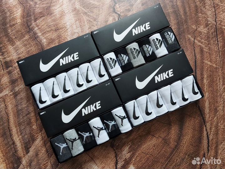 Носки Nike Puma Reebok Adidas