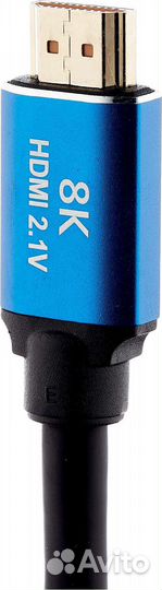 Кабель ATCom 8888 hdmi 2м 8K VER 2.1