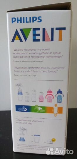 Молокоотсос ручной avent philips