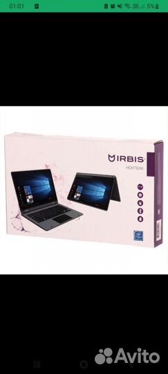 Ноутбук irbis NB121
