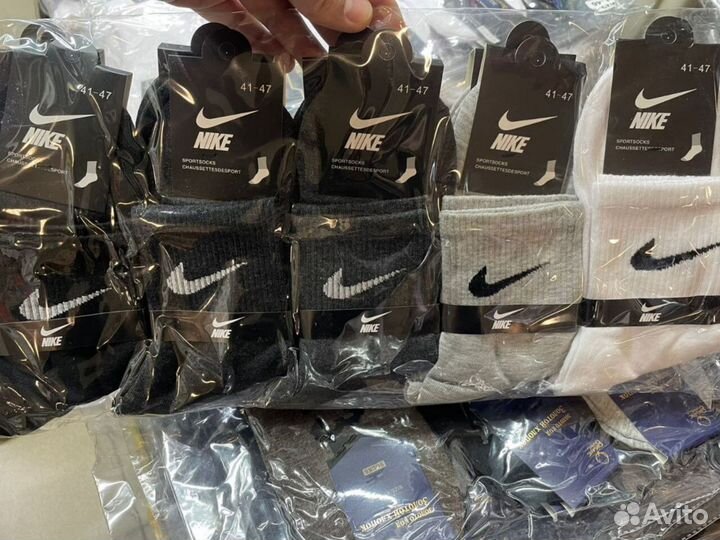 Носки Nike LUX качество